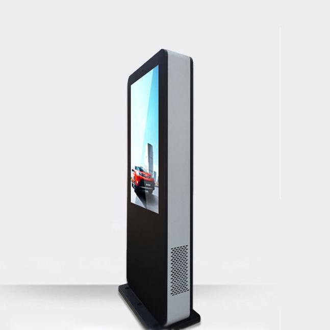 Digital Signage Display Screen